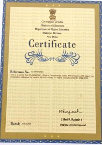 WhatsApp Image 2024-02-25 at 8.13.07 PM