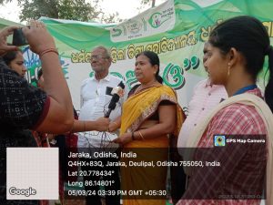 WhatsApp Image 2024-03-12 at 10.47.50 AM