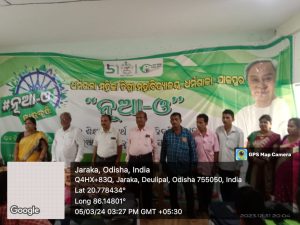 WhatsApp Image 2024-03-12 at 10.47.58 AM