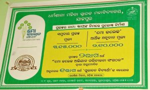 WhatsApp Image 2024-03-12 at 10.47.59 AM