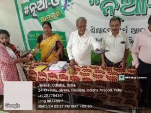 WhatsApp Image 2024-03-12 at 10.48.02 AM (1)