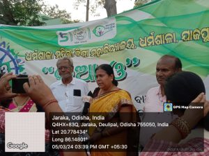 WhatsApp Image 2024-03-12 at 10.48.03 AM