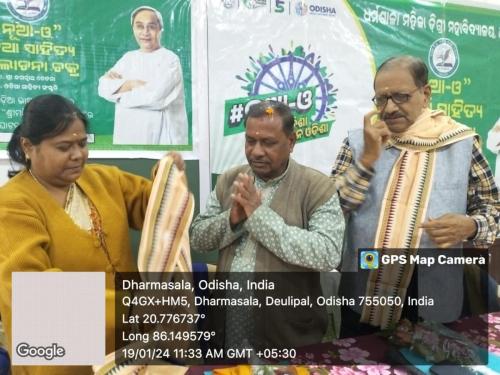 WhatsApp-Image-2024-02-12-at-9.37.45-AM