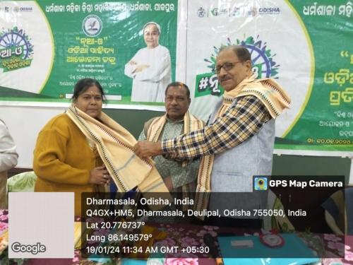 WhatsApp-Image-2024-02-12-at-9.37.48-AM