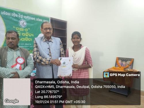 WhatsApp-Image-2024-02-12-at-9.38.00-AM