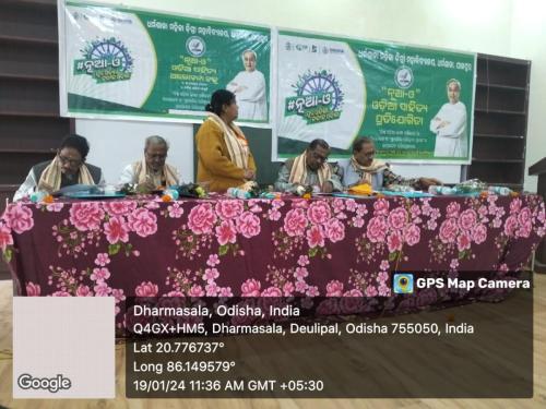 WhatsApp-Image-2024-02-12-at-9.38.06-AM